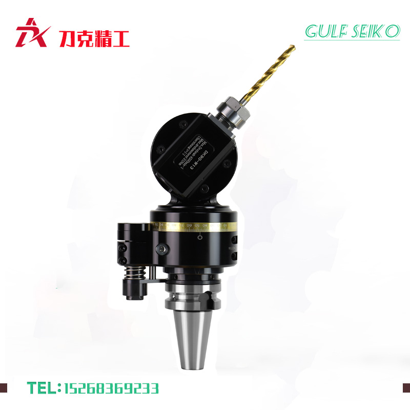 BT40-W13萬向側(cè)銑頭，銑頭
