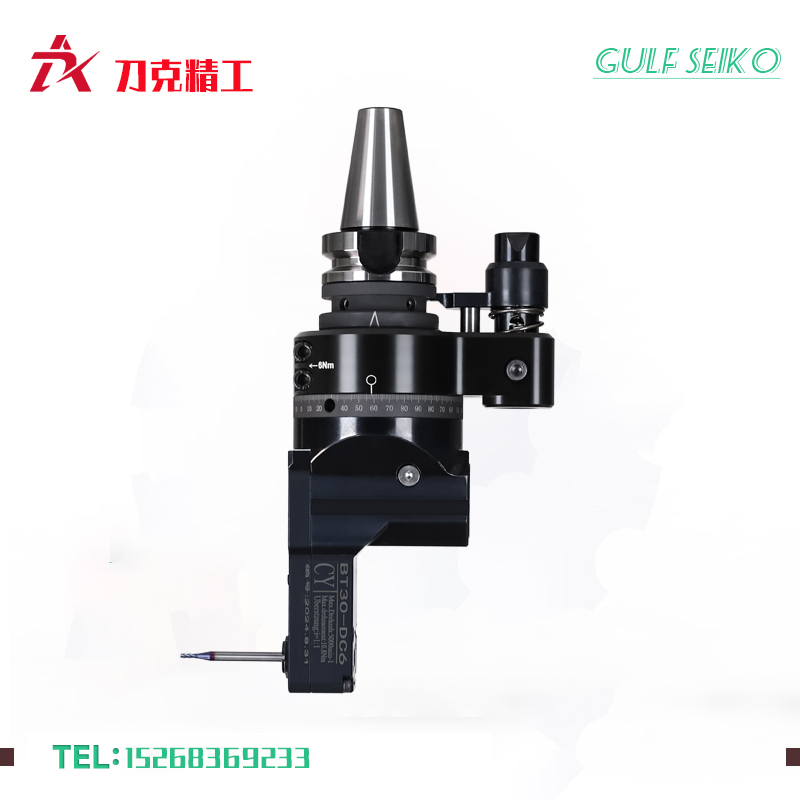 刀克DK90-BT30-DC6-45鉆攻機直角頭